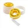Water Tape Seal Free Sample