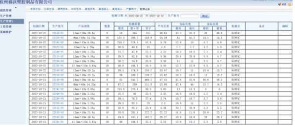 product-604-260